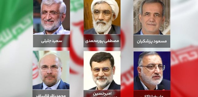 نقش رسانه ملی در آگاهی بخشی مردم نسبت به انتخاب گزینه برتر