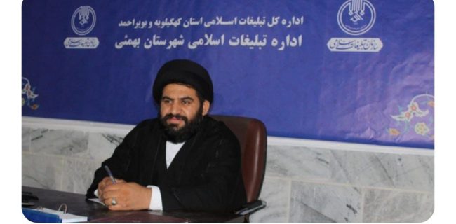 اعلام جزئیات برگزاری مراسم تاسوعای و عاشورای حسینی در بهمئی