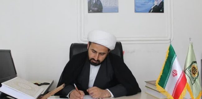 پیام تسلیت رئیس عقیدتی سیاسی فرماندهی انتظامی شهرستان بهمئی در پی درگذشت مادر شهید والامقام کامل زارعی