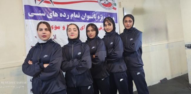 ۱۳ مدال سهم بهمئی از ووشو بانوان استان