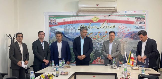 رئیس جدید نظام مهندسی شهرستان بهمئی معارفه شد