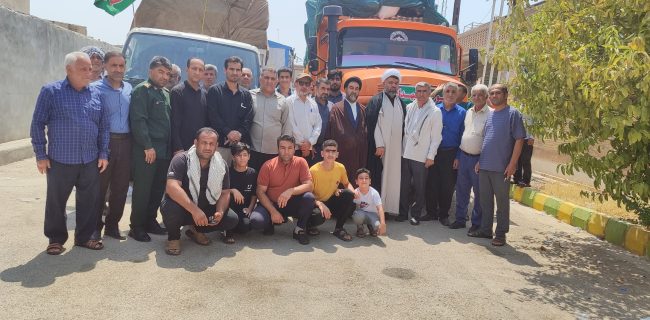 با بدرقه مردم و مسئولان/ موکب شهدای بهمئی راهی عراق شد با بدرقه مردم و مسئولان/ موکب شهدای بهمئی راهی عراق شد