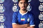 فوتبالیست بهمئی از پرسپولیس به استقلال پیوست