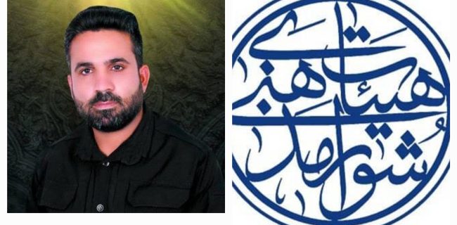 اعلام جزئیات اجتماع بزرگ امام رضایی ها در بهمئی + زمان و مکان