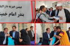 توزیع ۵۵۰ بسته معیشتی و لوازم‌التحریر در بهمئی به همت انجمن دارالیتام بندر امام خمینی