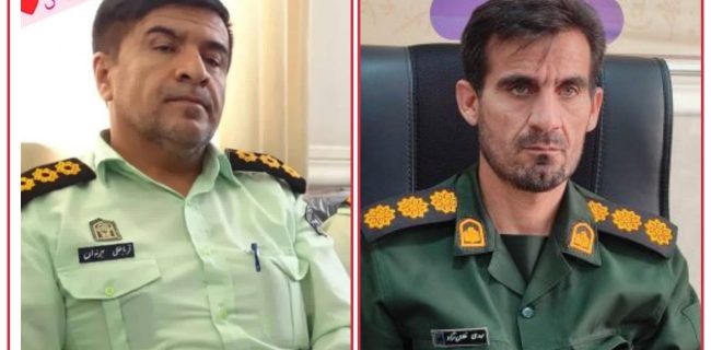 پیام تسلیت فرمانده سپاه بهمئی در پی درگذشت جانباز «قربانعلی جرندان» پیام تسلیت فرمانده سپاه بهمئی در پی درگذشت جانباز «قربانعلی جرندان»