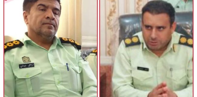 پیام تسلیت فرمانده انتظامی بهمئی در پی در گذشت جانبار جرندان پیام تسلیت فرمانده انتظامی بهمئی در پی در گذشت جانبار جرندان