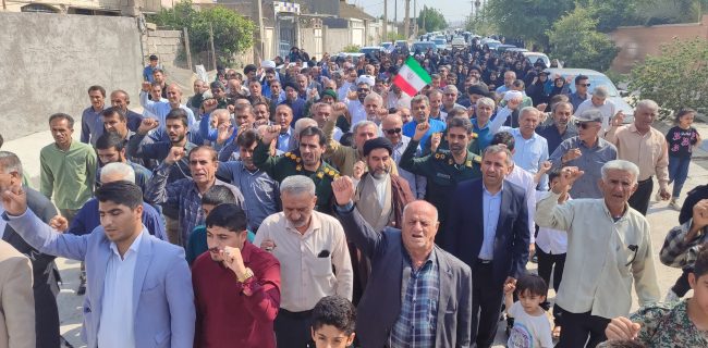 راهپیمایی «بشارت نصر» در بهمئی