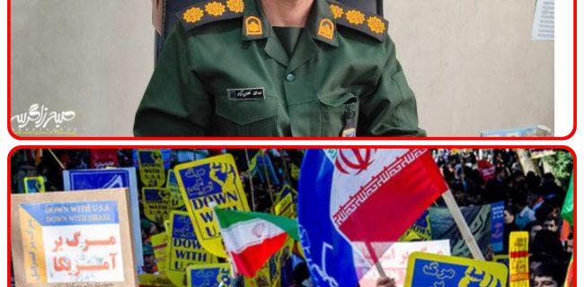 دعوت از مردم برای حضور در راهپیمایی ۱۳آبان دعوت از مردم برای حضور در راهپیمایی ۱۳آبان