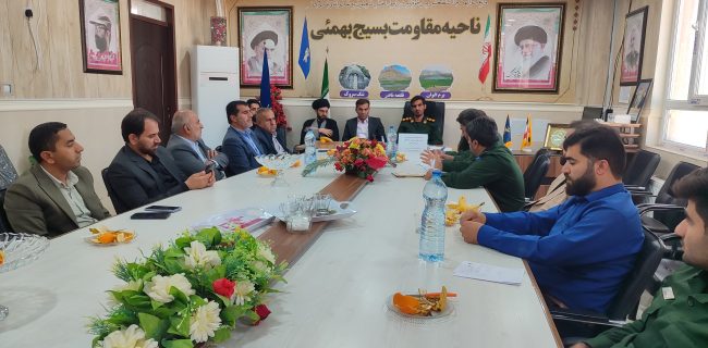 نشست اعزام دانش‌آموزان و فرهنگیان به مناطق عملیاتی