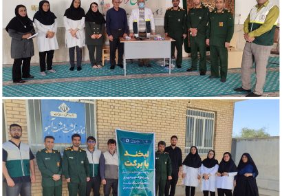 فرمانده سپاه بهمئی پای کار جهادگران