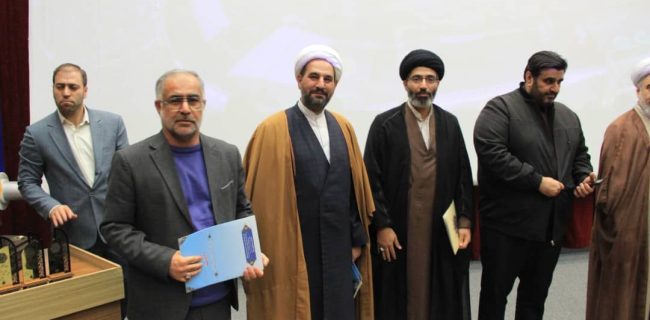 انتصاب یکی از فرزندان بهمئی در ادارهکل اوقاف استان مرکزی انتصاب یکی از فرزندان بهمئی در ادارهکل اوقاف استان مرکزی