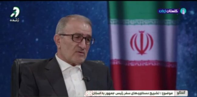 تشریح دستاوردهای سفر رئیس جمهور دولت چهاردهم به کهگیلویه و بویراحمد