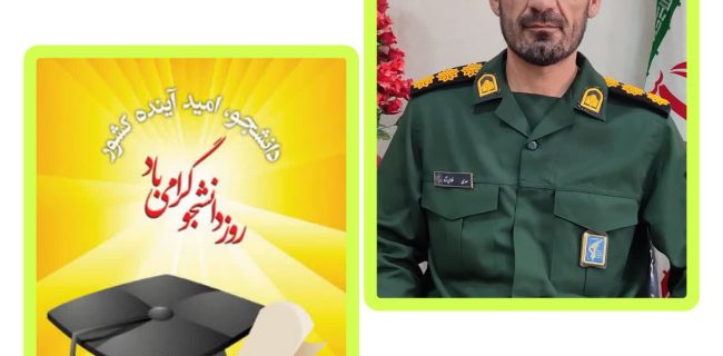 دانشجویان، پیشرو حرکت‌های حق‌طلبانه هستند