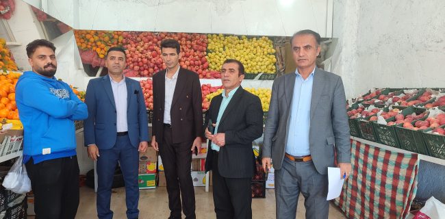 برخورد فوری با متخلفان بازار شب یلدا در لیکک؛ ۶ پرونده تخلف تشکیل شد