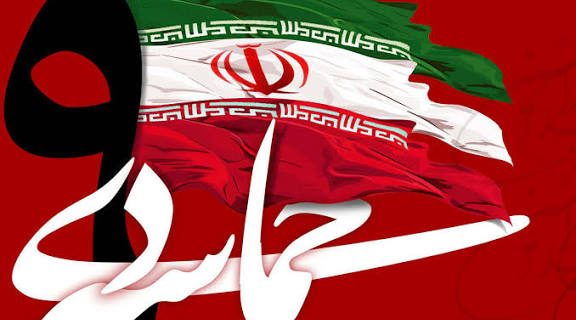 مراسم ۹ دی در ۳ نقطه بهمئی برگزار می شود مراسم ۹ دی در ۳ نقطه بهمئی برگزار می شود