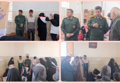 چتر حمایتی سلامت کانون رضوی بر فراز دوپرنظری