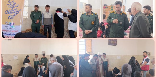 چتر حمایتی سلامت کانون رضوی بر فراز دوپرنظری چتر حمایتی سلامت کانون رضوی بر فراز دوپرنظری