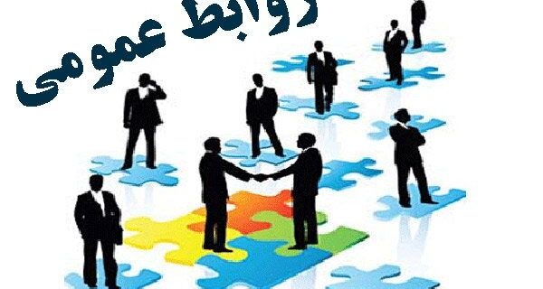 درخشش روابط عمومی سازمان جهاد کشاورزی استان در اولین رتبه بندی کشوری تولید محتوا درخشش روابط عمومی سازمان جهاد کشاورزی استان در اولین رتبه بندی کشوری تولید محتوا