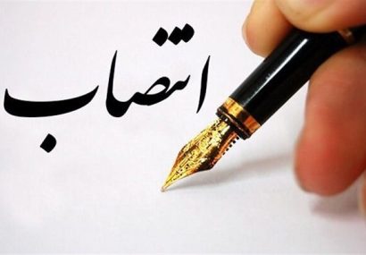 دادستان عمومی و انقلاب شهرستان بهمئی منصوب شد