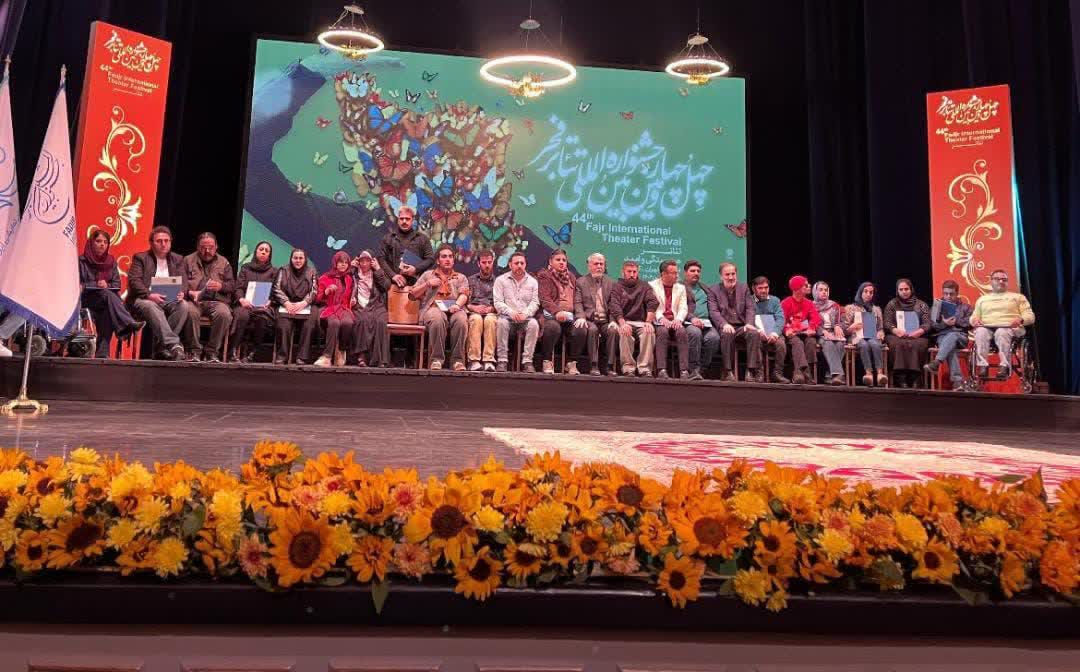 پیام رئیس اداره فرهنگ و ارشاد اسلامی شهرستان بهمئی درباره درخشش هنرمندان شهرستان در جشنواره بین‌المللی فجر