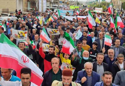 روایت مردم لیکک از راهپیمایی ۲۲ بهمن