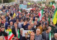 فیلم حضور با صلابت مردم بهمئی در ۲۲ بهمن