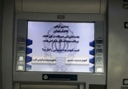 خودپردازهای بدون پول در لیکک؛ مغازه‌داران جای بانک‌ها را گرفته‌اند