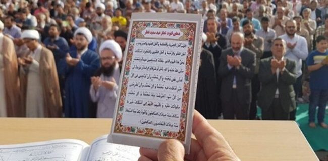 اعلام جزئیات برگزاری نماز باشکوه عید فطر در شهرستان بهمئی