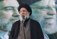 حضور مردم، ستون ایستادگی ایران