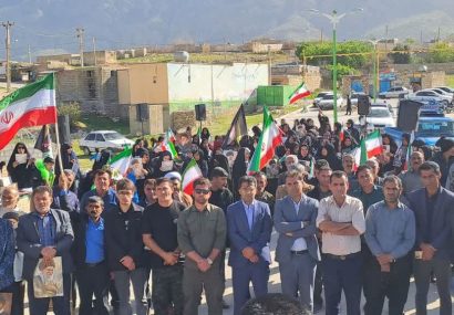 برگزاری مراسم اربعین شهید آیت‌الله خامنه‌ای در ممبی؛ اعلام بیعت با رهبر انقلاب