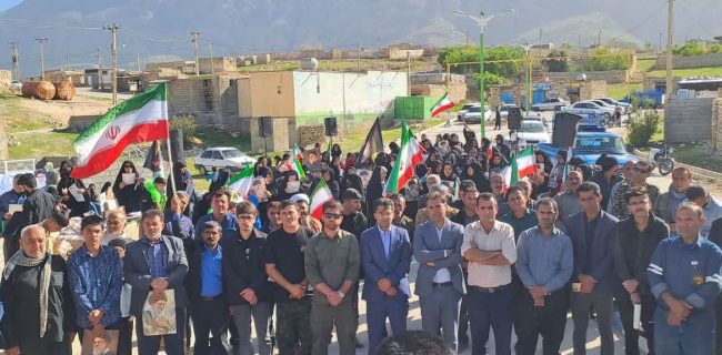 برگزاری مراسم اربعین شهید آیت‌الله خامنه‌ای در ممبی؛ اعلام بیعت با رهبر انقلاب