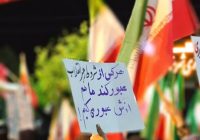 جلوه پلاکارد‌ها و دست نوشته‌های زنان بهمئی در قرار‌های شبانه