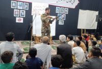 آموزش کار با سلاح در مساجد بهمئی