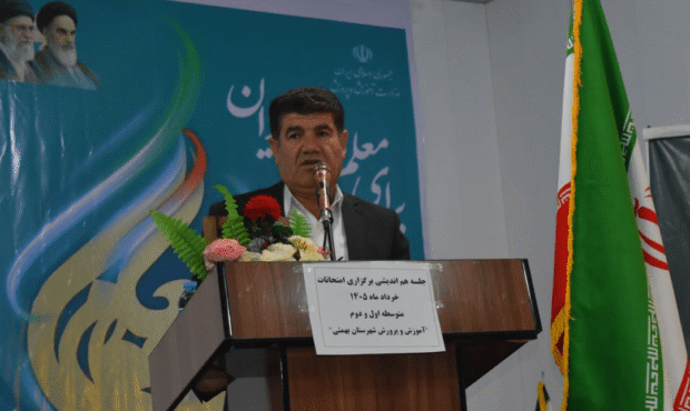 جزئیات برگزاری امتحانات خرداد ماه در بهمئی اعلام شد