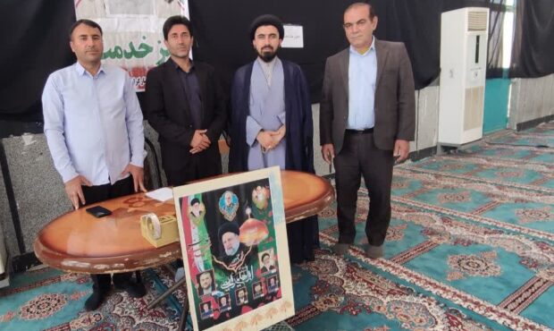 برگزاری میز خدمت بنیاد شهید بهمئی به مناسبت سالگرد شهادت آیتالله رئیسی؛ گامی در راستای تکریم ایثارگران برگزاری میز خدمت بنیاد شهید بهمئی به مناسبت سالگرد شهادت آیتالله رئیسی؛ گامی در راستای تکریم ایثارگران