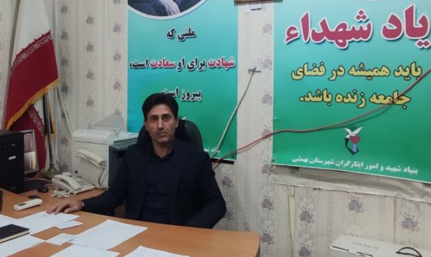 سوم خرداد؛ تجلی ایثار و وحدت ملت ایران در سایه رهبری امام راحل