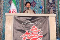 «الله اکبر» سلاح پیروزی ملت ایران است