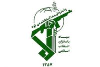 پاسخ نیروی دریایی سپاه به تجاوز و عهدشکنی آمریکا