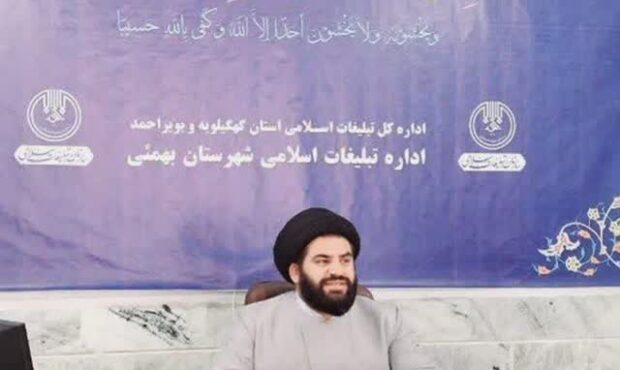 جزئیات برگزاری مراسم تاسوعا و عاشورا در لیکک
