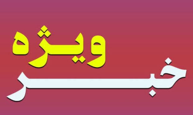 تخریب واژه ساماندهی فعالان مجازی توسط برخی رسانه‌ها
