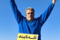 فتح ۳۱ قله ایران توسط کوهنورد بهمئی