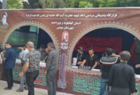 خدمت‌رسانی موکب قرارگاه امام خامنه‌ای بهمئی در مشهد مقدس