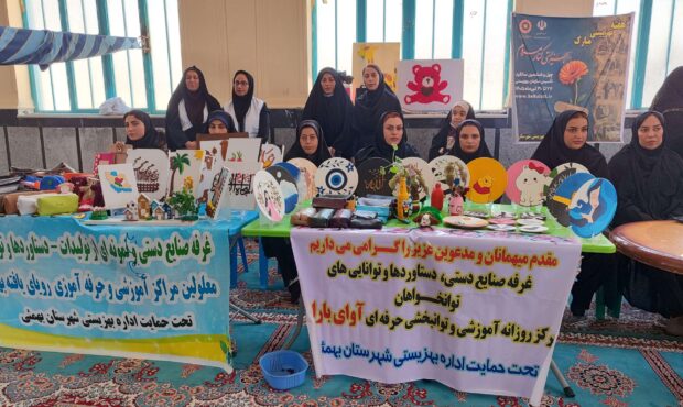 میز خدمت بهزیستی، پلی برای شنیدن صدای مردم