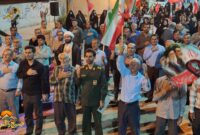 بهمئی؛ ۱۴۷ شب، عهدی که هرگز شکسته نشد