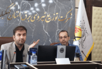 توانمندسازی فعالان فضای مجازی کهگیلویه و بویراحمد آغاز شد