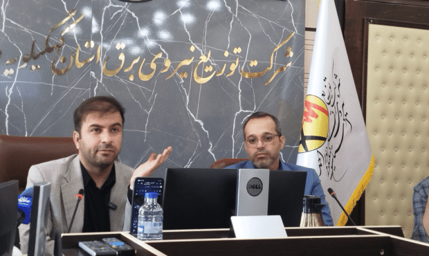توانمندسازی فعالان فضای مجازی کهگیلویه و بویراحمد آغاز شد