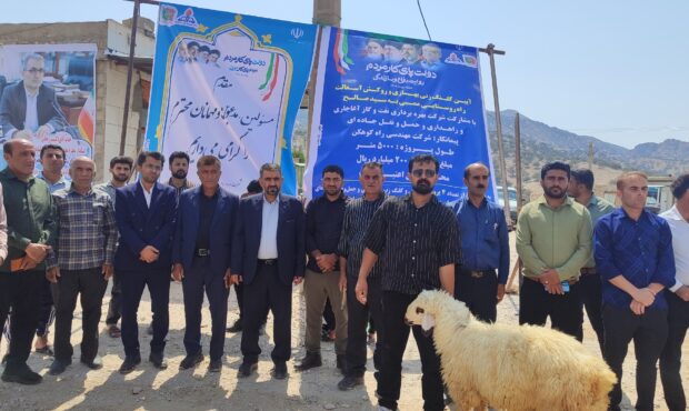 کلنگ‌زنی بهسازی و روکش آسفالت راه روستایی ممبی به سیدصالح در بهمئی