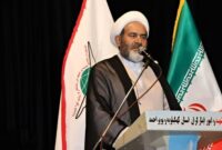 پیام نماینده ولی‌فقیه در بنیاد شهید و امور ایثارگران استان کهگیلویه و بویراحمد بمناسبت هفته دولت