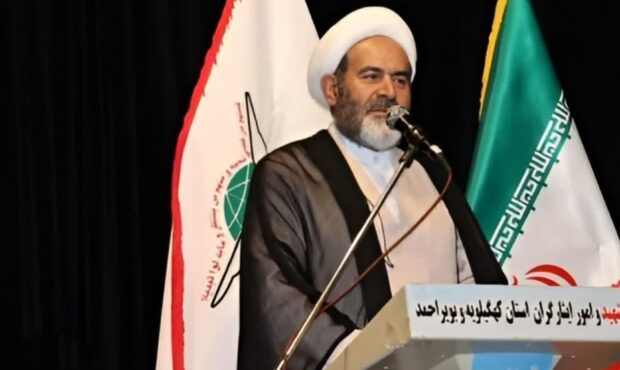 پیام نماینده ولی‌فقیه در بنیاد شهید و امور ایثارگران استان کهگیلویه و بویراحمد بمناسبت هفته دولت